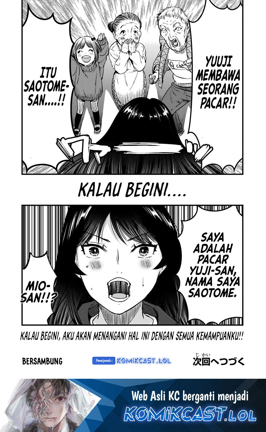 It’s Fun Having a 300,000 yen a Month Job Welcoming Home an Onee-san Who Doesn’t Find Meaning in a Job That Pays Her 500,000 yen a Month chapter 27